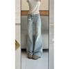 Women's Mid Waist Lace Trim Light Blue Flare Jeans Distressed Loose Wide Leg Denim Pants Streetwear