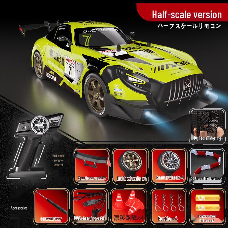 1:16 RC Высокоскоростной дрифт-кар с гироскопом - 4WD Радиоуправляемая гоночная игрушка