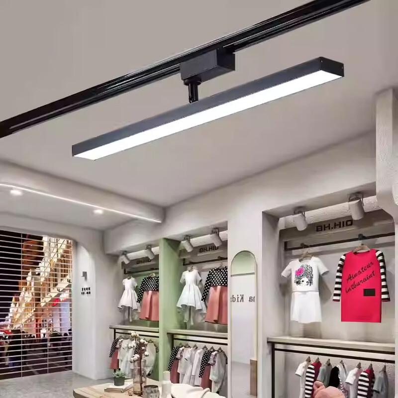 Oeny Long Strip Diffuse Track Light