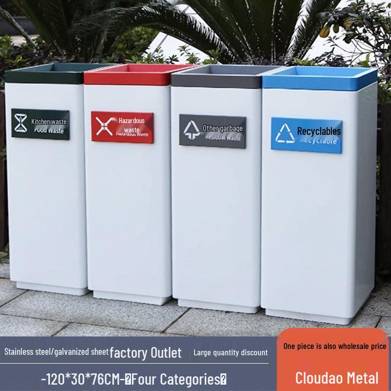 Large Outdoor Stainless Steel Trash Can with Three or Four Compartments for Streets, Parks, and Communities