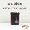 Tiger Thermos (TIGER) Electric Pot Steamless Energy Saving VE Heat Retention 6 Safe and Secure Structures Tokuko 2.2L Red PIP-A221R