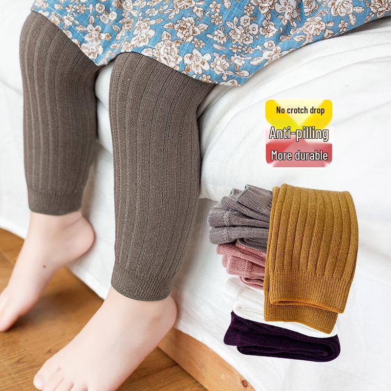 Girls' Elastic Korean Style Nine-Point Leggings - Spring/Autumn