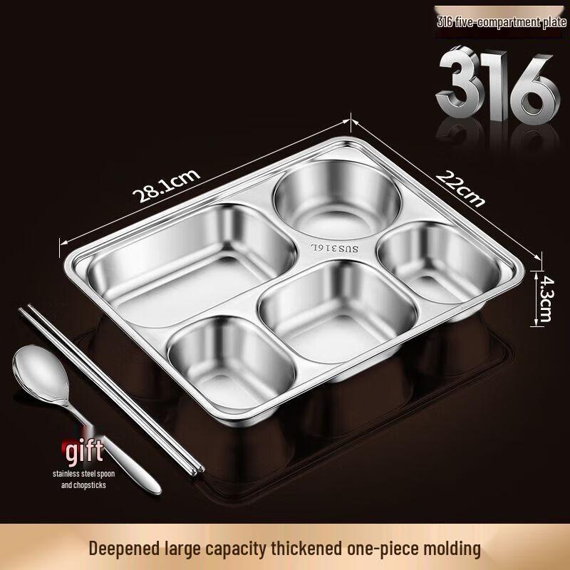 

Guzishi 316 Stainless Steel Divided Cafeteria Tray