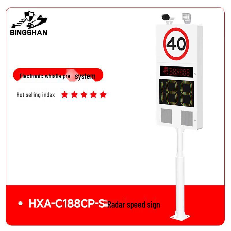 Intelligent Road Curve Warning System