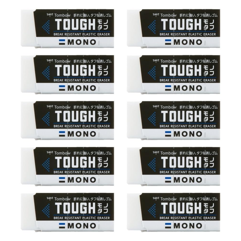 

Tombow Erasers MONO Tough S 10-Pack (Durable Break-Resistant Erasers) JCC-072AZ