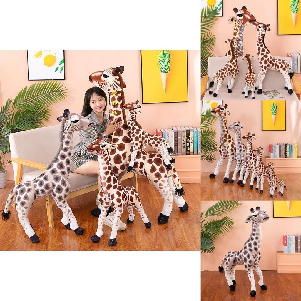 Plush Giraffe Toy Zoo Doll Soft Stuffed Animal Pillow Perfect Kids Gift