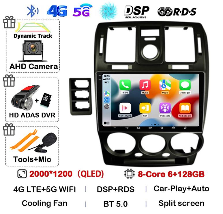 Android 14 Carplay Auto WIFI+4G For HYUNDAI GETZ 2002-2011 LHD/RHD Car Radio Multimedia Player GPS 360 Camera Stereo DSP Audio
