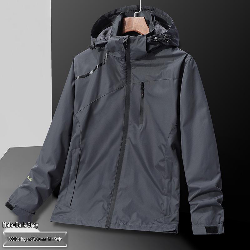 2025 Windproof Waterproof Outdoor Couple's Mountaineering Jacket