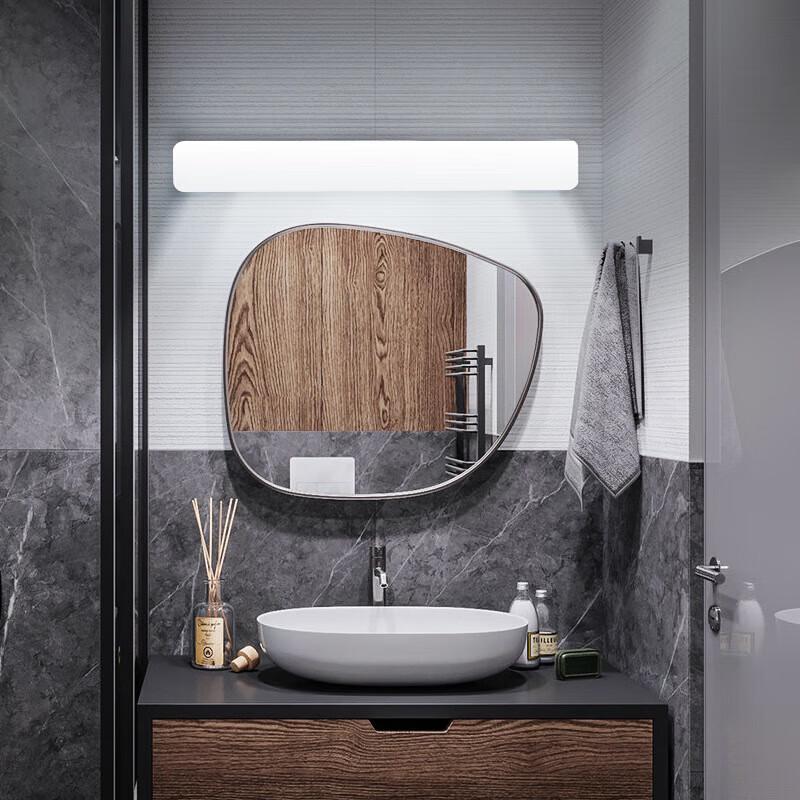 LED Spiegel Schrank Wandleuchte