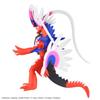 Pokemon Plamo Collection Select Series 60 Koraidon Color-Coded Plastic Model Kit