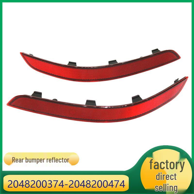 

Mercedes-Benz GLK Rear Bumper Reflector/Decorative Light 2048200374/2048200474 Model 2048200374