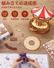 Rolife 3D Wooden with Light Effects and Interior Craft DIY Time Educational Perfect for Official Gift Puzzle, Carousel, Christmas, Music, Decoration,
