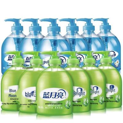Blue Moon Antibacterial Hand Wash Bundle (Aloe & Wild Chrysanthemum, 12x500g)