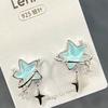 Blue Five-pointed Star Stud Earrings for Women's High-end Niche Design Earrings, New Popular Earrings In the Year, Trendy Earrings.