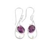Amethyst Gemstone 925 Sterling Silver Jewelry Handmade Drop/Dangle Earrings1.60" EE-49-7