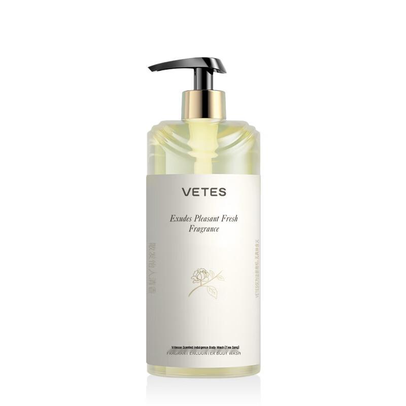 Vetes Fragrance Body Care Collection