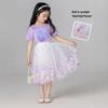 Korean Style Girls' Lace Princess Dress, Spring/Autumn 2024 - Long Sleeve, Puffy Tulle One-Piece