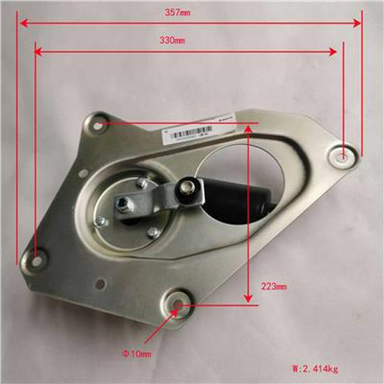 Compatible Foton Wiper Motor 1B24952500025 Foton