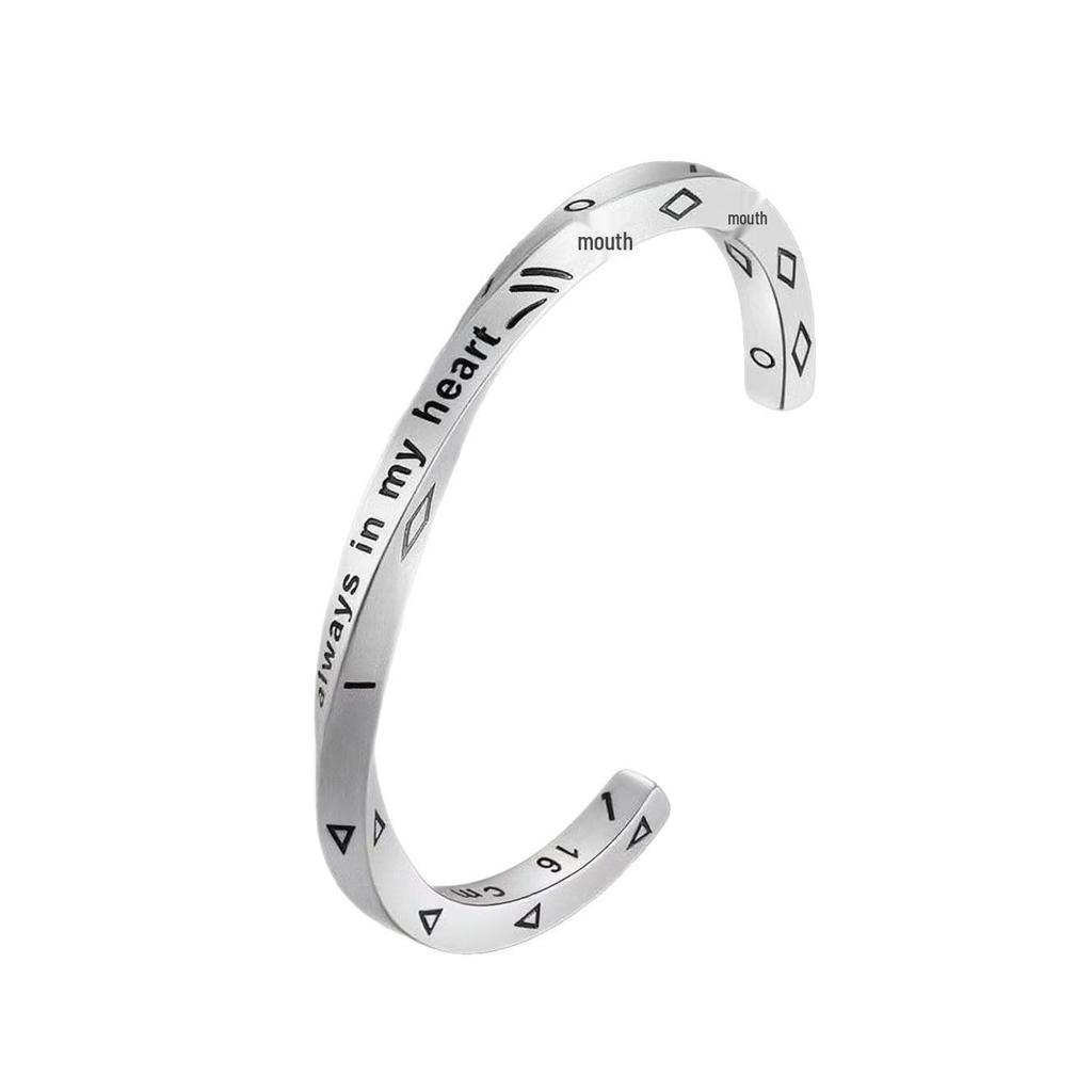 Viking Rune Engraved C-Shaped Twisted Titanium-Steel Bracelet