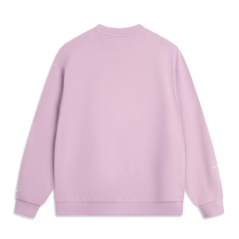 Li Ning CF Loose Comfortable Pullover Sweatshirt Men Sweatshirt AWDVF63-7