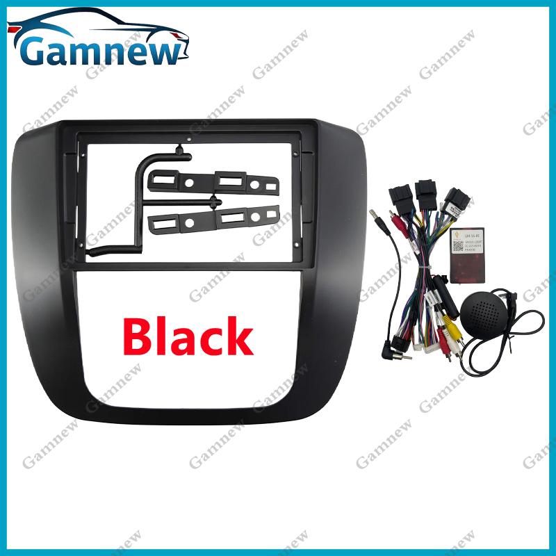 9 Inch Car Frame Fascia Adapter Android Radio Dash Fitting Panel Kit For GMC Yukon Sierra Chevrolet Suburban 2007-2014