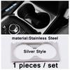 Door Handle Bowl / Window Lift Button / Water Cup Holder Cover Trim For Mazda CX-5 2017 - 2024 Silver Car Interior Accessories