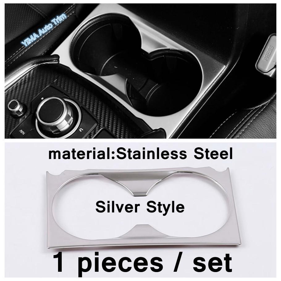 Door Handle Bowl / Window Lift Button / Water Cup Holder Cover Trim For Mazda CX-5 2017 - 2024 Silver Car Interior Accessories