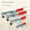 Red Toggle Clamp GH-201B 100kg Quick Release Tool Horizontal Clamps Hand New Heavy Duty Tooling Accessory