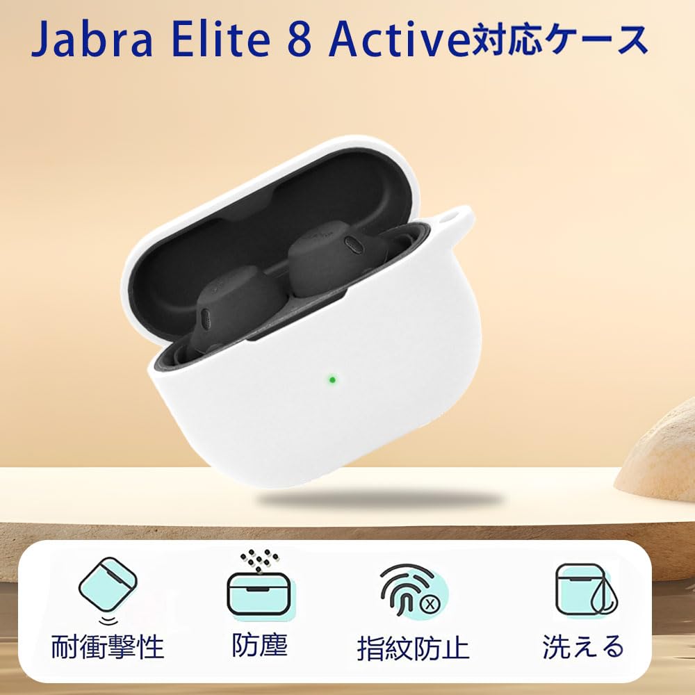 Schutzhülle für Jabra Elite 8 Elite 10, kabellose Kopfhörerhülle, Aufbewahrungshülle aus Silikon, praktisches Reiseetui, leichte vollständige Schutzhülle, kratzfest