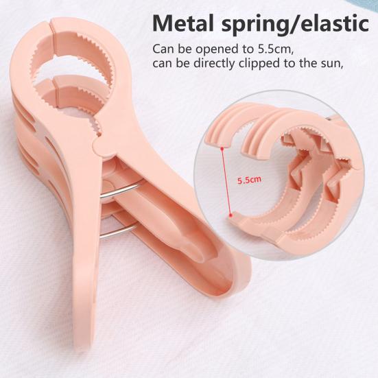 4 Pcs/Set Clips Plastic Thicken Great Spring Anti-slip Serrated Edge High Friction Clothing Clip for Home