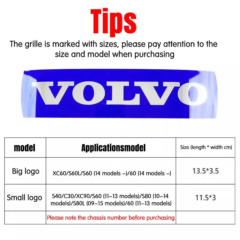 VOLVO XC60 S60 XC70 XC90 S40 V40 V60 Eesmise iluvõre embleem märk Tagumise pagasiruumi märk Kleebis Rooliratta kleebis Tarvikud