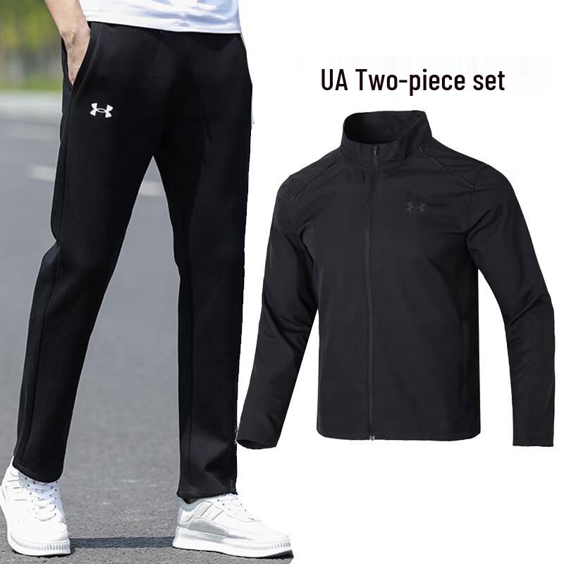 Under Armour Men s Woven Tracksuit Set L