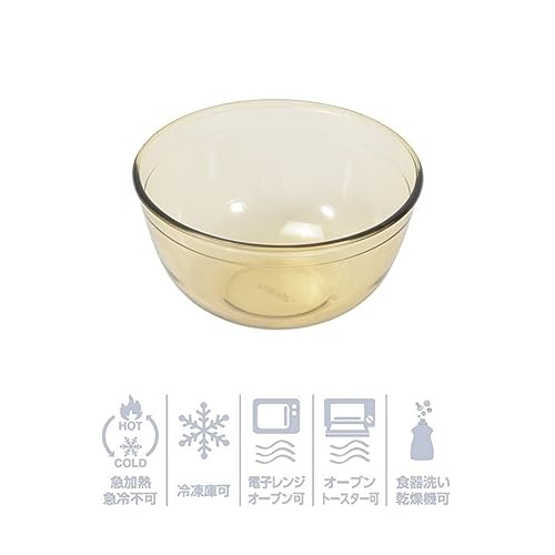 PEARL METAL VISIONS Bowl, 2.0L, 21cm Outer Diameter, Heat-Resistant Glass, Microwave, Oven, and Dishwasher Safe, CP-8832