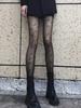 1 Stück Schwarze Mond-Print Netzstrumpfhose Für Damen, Valentinstags-Exklusiv, Romantisches Mondmuster, Anti-Laufmaschen & Schlankmachend, Perf