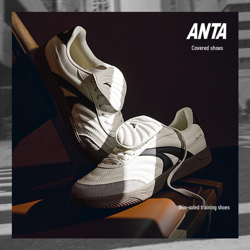 

Anta German Trainer Casual Shoes 8