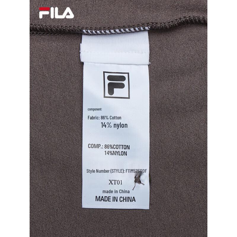 FILA Men's Knitted Short-Sleeve Polo Shirt