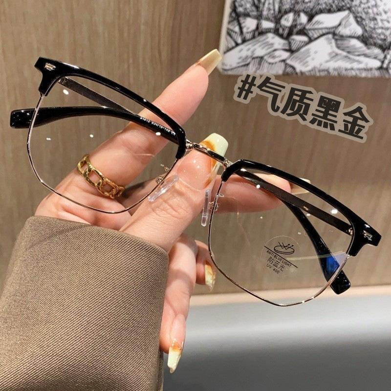 Retro business half-frame glasses frame Korean male Sven exquisite eyebrow flat mirror TR half-frame metal ruffian handsome glasses