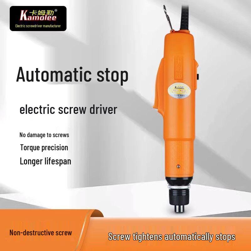 Kamler High-Power Fully Automatic Electric Screwdriver