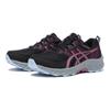 Asics W Gel Venture 9 W Black Softberry 1012b314.008