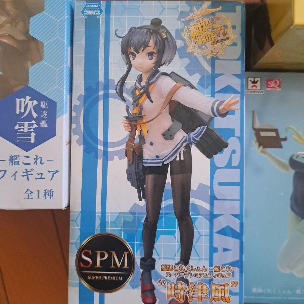 [Б/У] 5 фигурок Kantai Collection: Катори, Фубуки, Токицукадзэ, Сирацую Кай