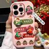 Northeast Big Flower Girl is suitable for Apple 17PROMAX mobile phone case 15/16 Huawei Honor mobile phone case all-inclusive case.