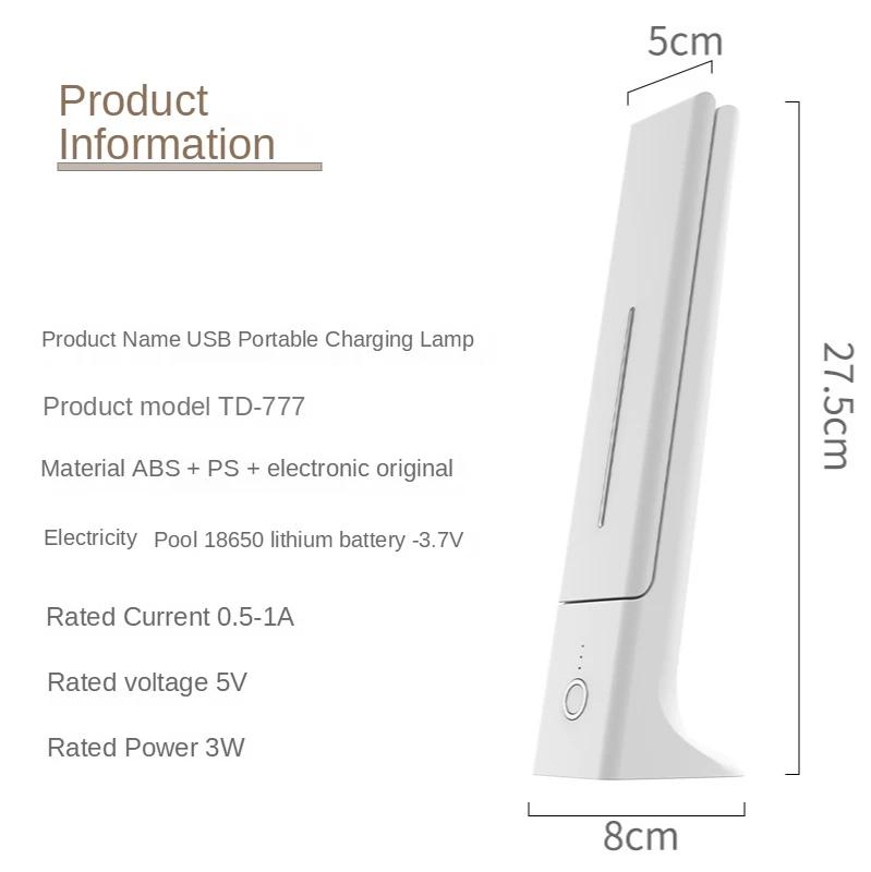 LED Desk Lamp Eye Protection Desk Writing Homework Study Special Bedroom Bedside Desk Lamp for Rechargeable Dormitory