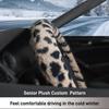 Road Comforts Leopard Plush Steering Wheel Cover For Winter, Made With Flurry Microfiber, Universal Fit 14 1/2 To 15 Inches Steering Wheel Cover,