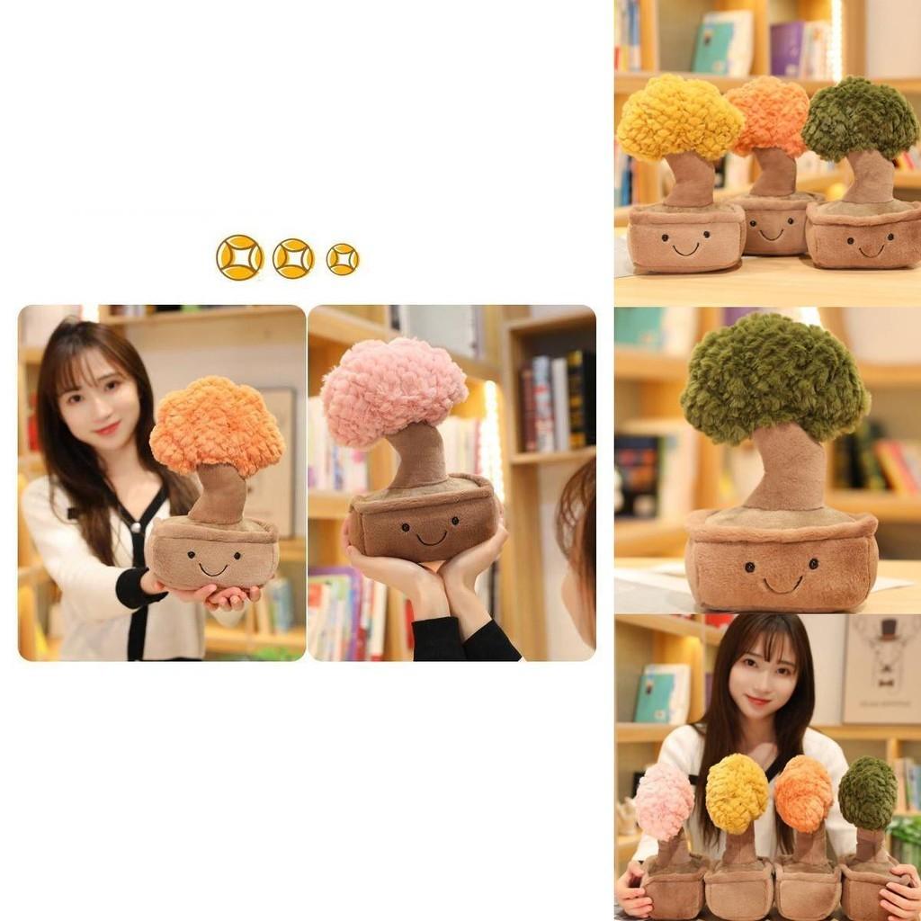 Adorable 28cm Bonsai Tree Plush Toy For Home Decoration
