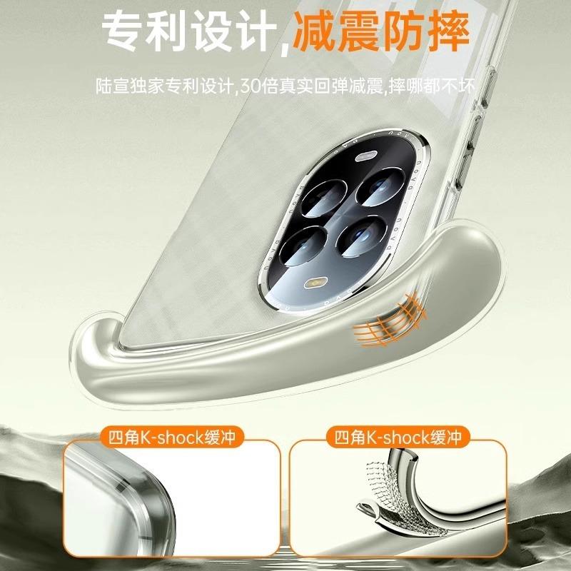 [Electroplating soft case] Applicable to Huawei nova11 mobile phone case pro ultra-thin transparent silicone anti-drop  case for men