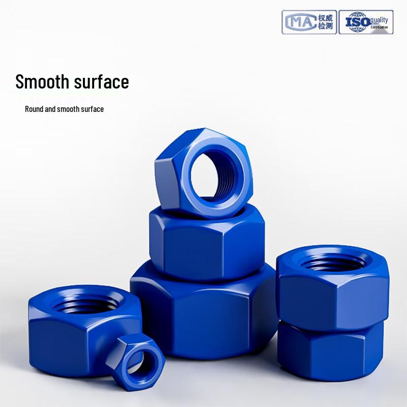 Teflon Anti-corrosion Nut
