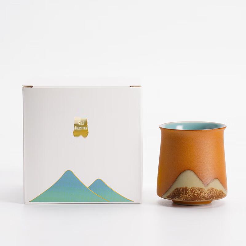 Yunyan Hand-Painted Japanese Master Teacup