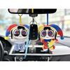 [Quinoxar] Amazing Digital Circus Plush Keychain - Clown Pomni Jacks - Goods, Decoration, Stuffed Animal, Doll - Boys, Girls - Christmas, Birthday
