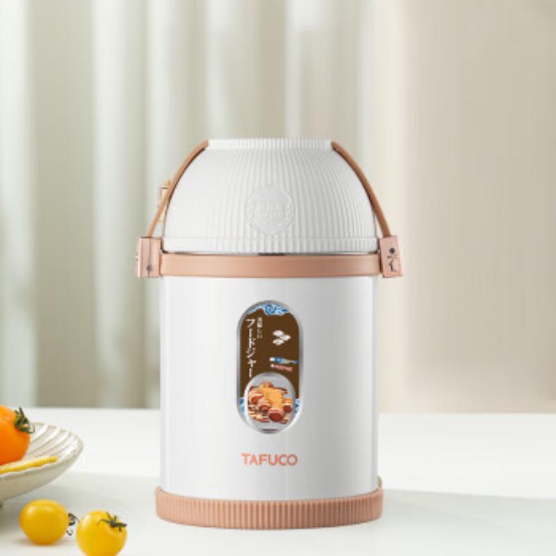

TAFUCO Portable Insulated Food Jar