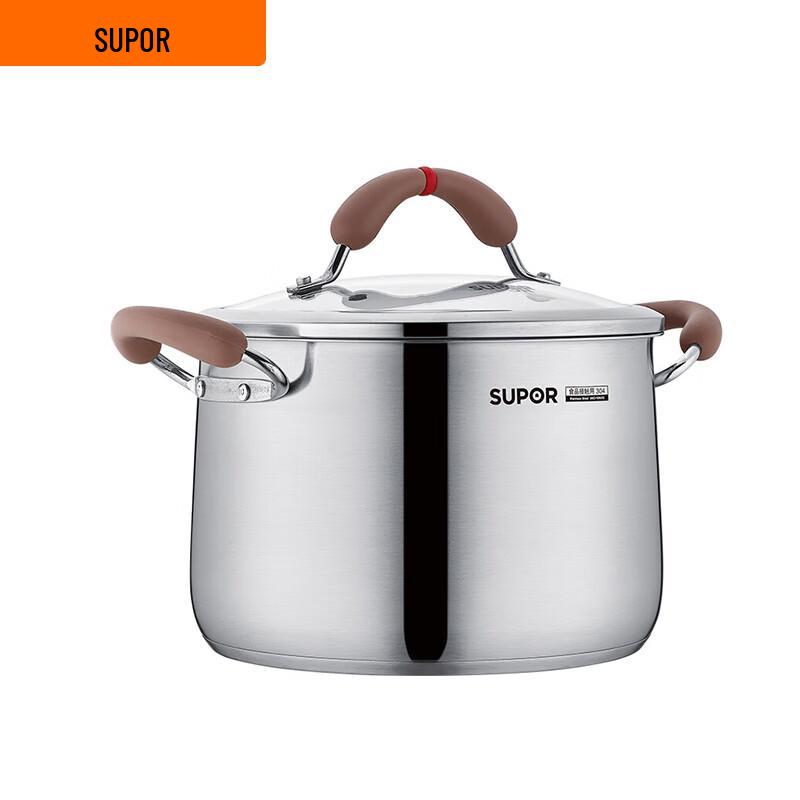 SUPOR Small Red Circle 304 Stainless Steel Soup Pot